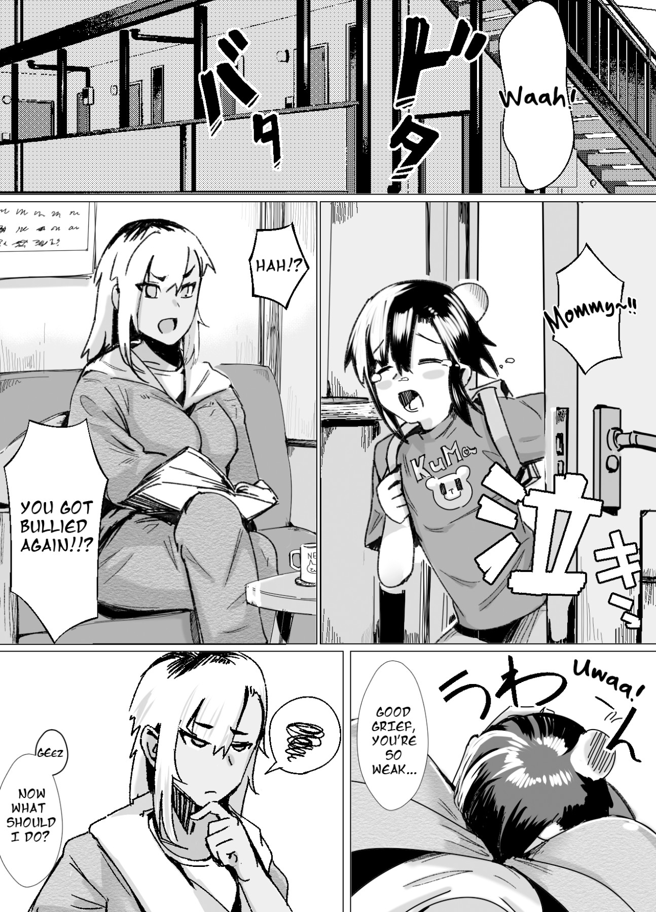 Hentai Manga Comic-The Amazing Gyaru Mom and Her Erotic Parenting Success!-Read-3